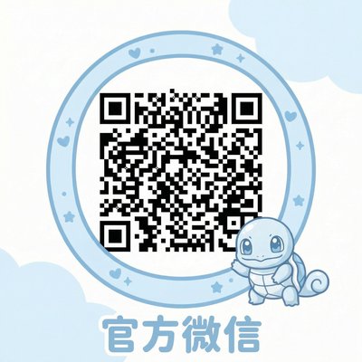 每日大赛商务二维码